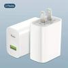 Набор из 2 высокоскоростных зарядных блоков USB C - Адаптер Power Delivery с двумя портами и быстрой зарядкой Type C