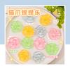 Cute Cat Paw Squeeze Toy Slow Rebound Transparent Stress-Relief Sticky Toy Cartoon Stress-Relief And Pressure-Relieving Toy