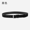 Wind Leather Belt Lady Premium Pants Decorative Belt Lady