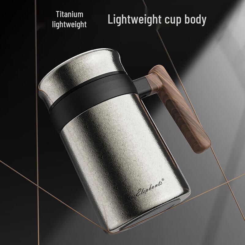 Fire Elephant Aero Pure Titanium Insulated Office & Travel Mug