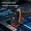 GEPAD AI Smart Industrial Barcode Scanner