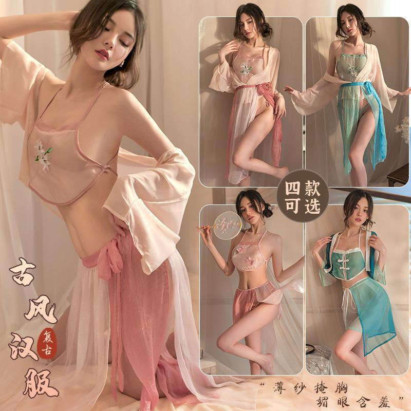 Sexy lingerie women's retro perspective sexy hanfu uniform cosplay suit belly pocket seduction