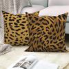 Juste De Coussin Léopard, Taie D'oreiller Décorative, Canapé, Voiture, Salon