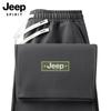 Мужские повседневные спортивные брюки прямого кроя JEEP SPIRIT