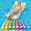 Foldable Water Hammock Summer Inflatable Floating Striped For Adult Swimming Mattress Sea Swim Ring Party Sunbathing Mattress