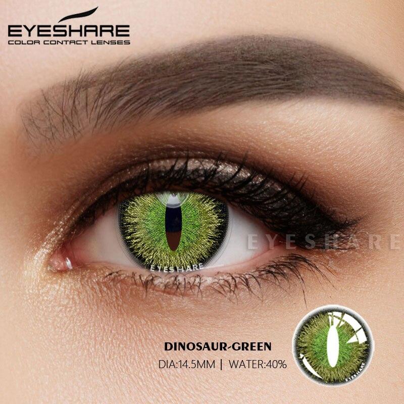 Eyeshare Цветные контактные линзы для косплея для глаз животных, динозавров, цветные линзы для глаз, кошачий глаз на Хэллоуин, 1 пара, 14,5 мм