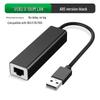 Адаптер Type-C на RJ45 Gigabit Ethernet