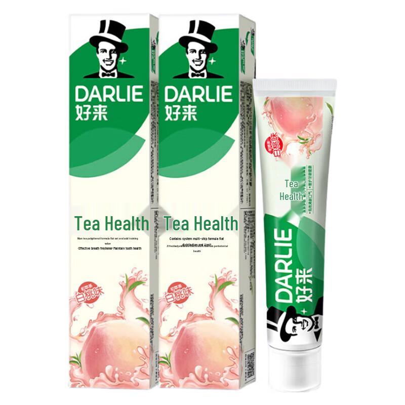 Darlie Tea Care Peach Toothpaste & Carbon Toothbrush Bundle