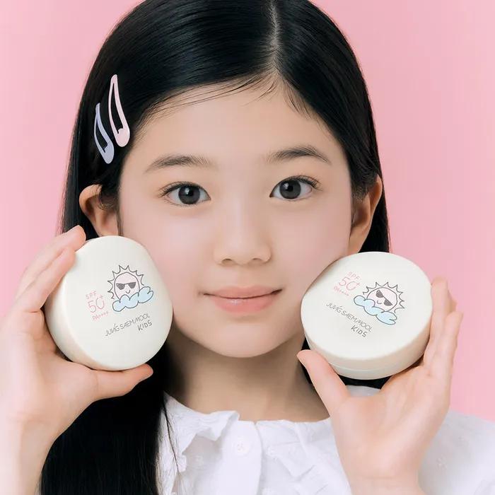 JUNG SAEM MOOL Kids Mild Sun Cushion