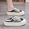 Half Set Women's Shoes, Breathable, Student Height Increasing, Casual Shoes, Women's Shoes