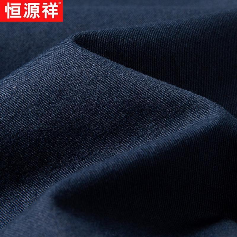 Мужские повседневные шорты Hengyuanxiang из 100% хлопка, длиной до колена