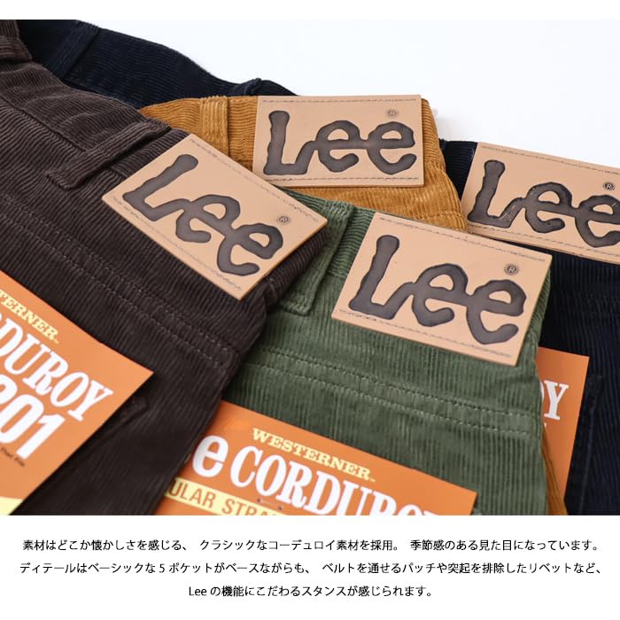 [Lee] Брюки [Теплые] AMERICAN STANDARD 201 Прямые вельветовые брюки Мужские 02010-419 Оливковый