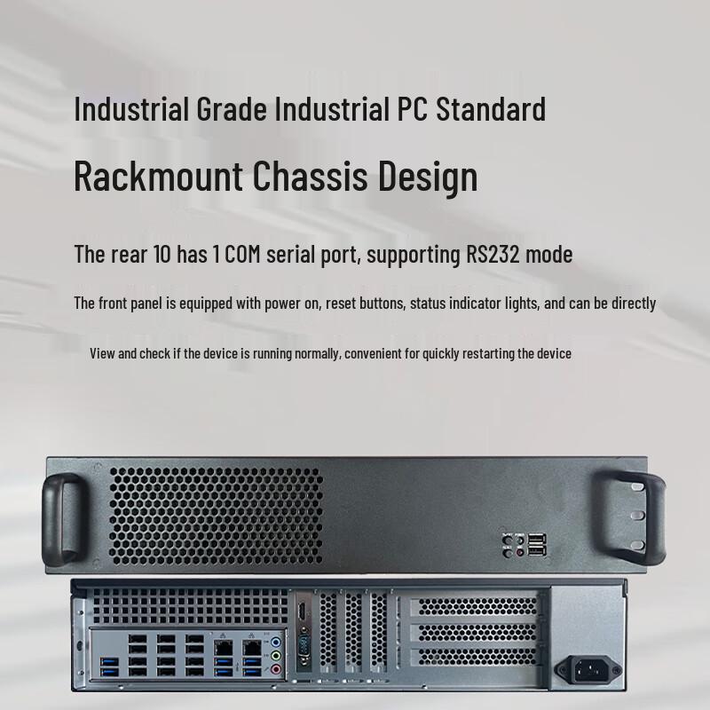 FionTu Paperless Conference Server (CN version)