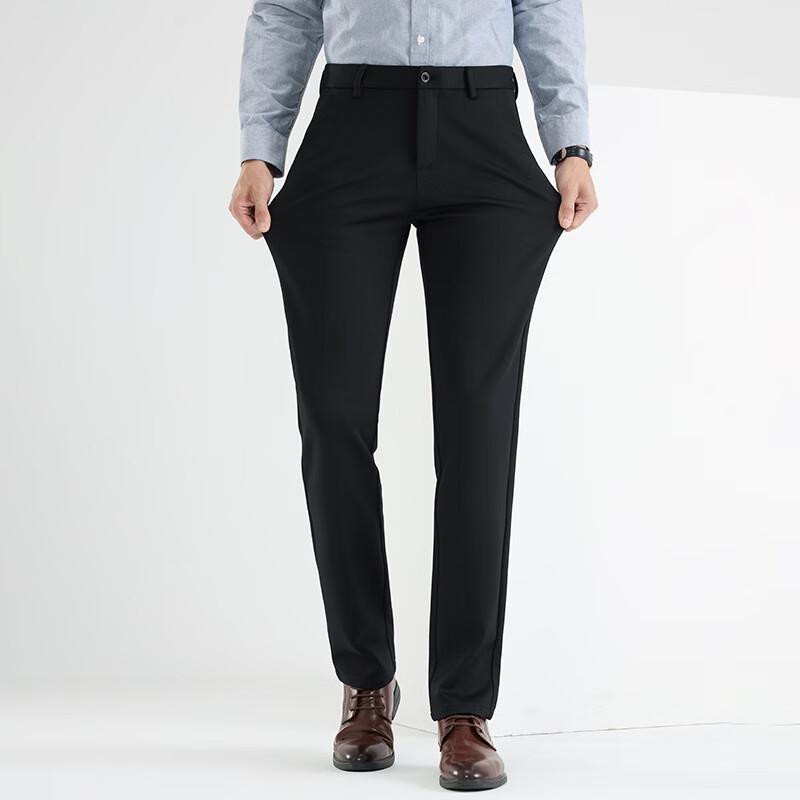 Men's Thickened Straight-Leg Casual Pants FX7107-1