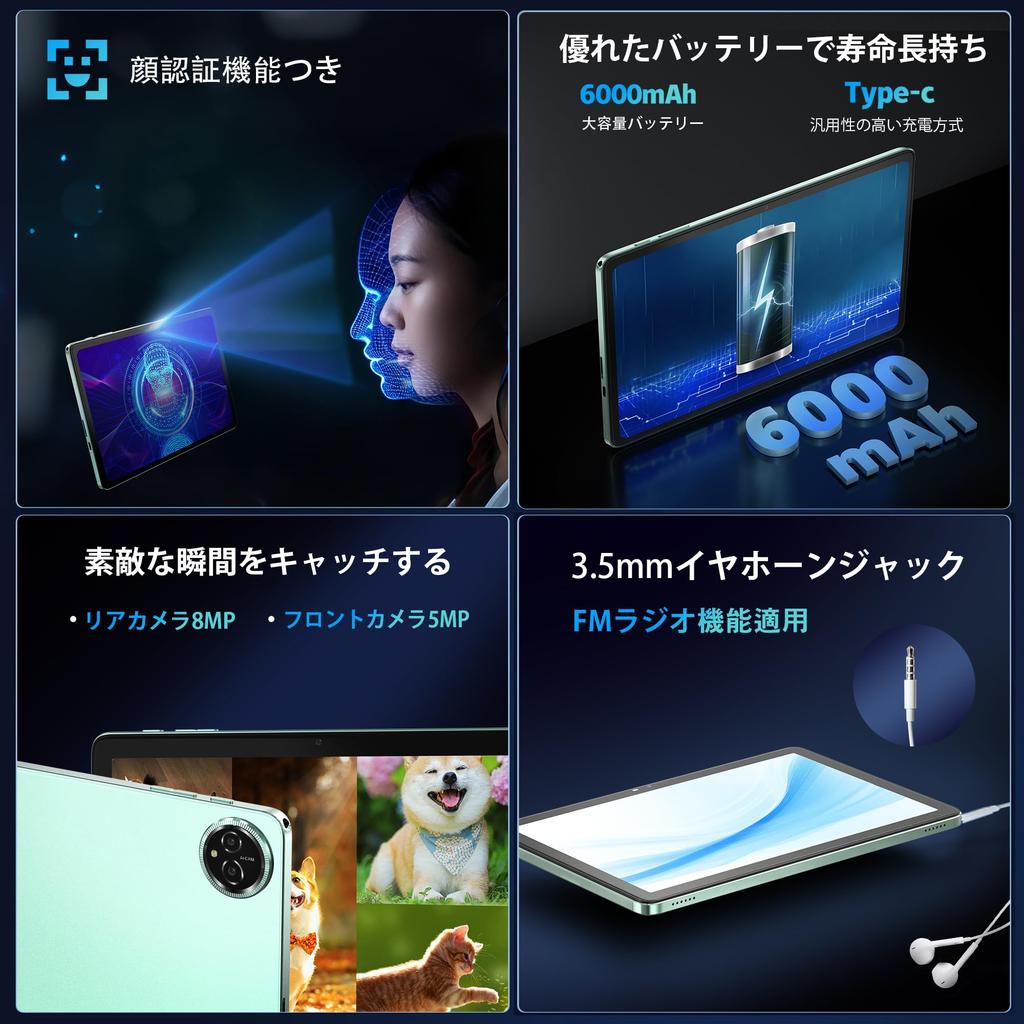 Azeyou Android Large Widevine L1 Netflix 6000mAh Large 5G Bluetooth Full Metal GMS Face Wireless and Split Screen 10-inch Tablet, Wi-Fi Model, 10-inch