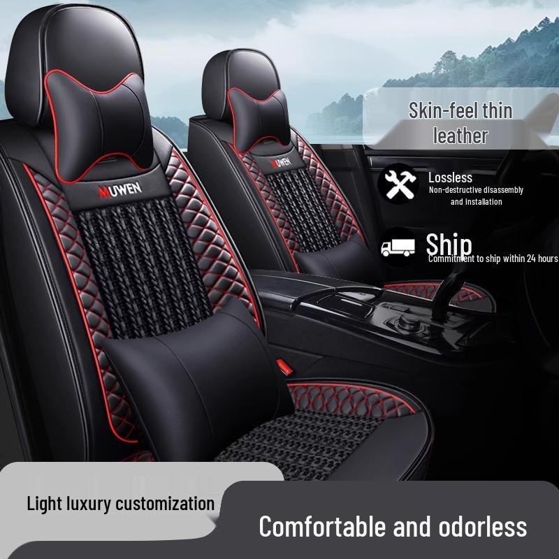 Всесезонные кожаные чехлы на сиденья для Honda Accord 7-го по 10-е поколение