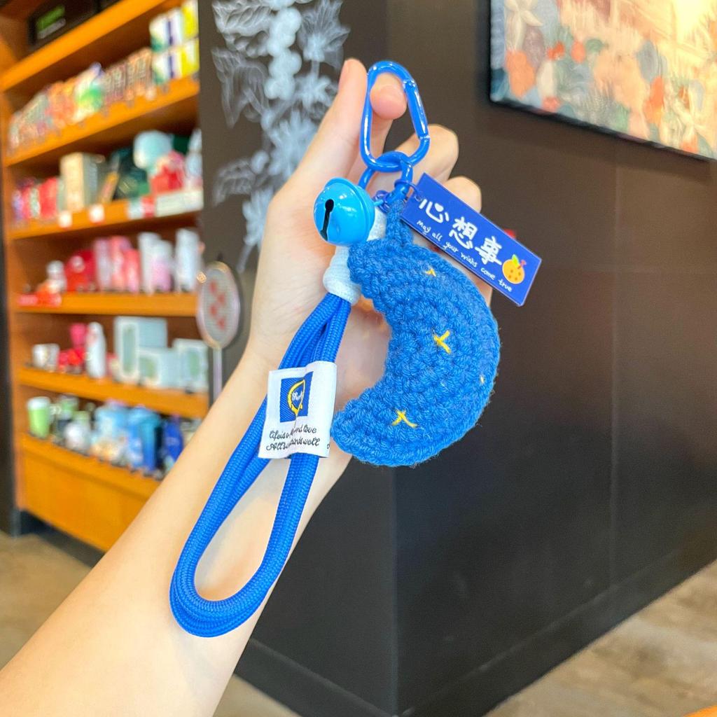 Exquisite Hand-Woven Wool Crochet Persimmon Peanut Keychain Pendant