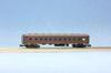 Tenshodo Z Gauge 83010 Охафу 33 2250 Восточный Китай (коричневый)