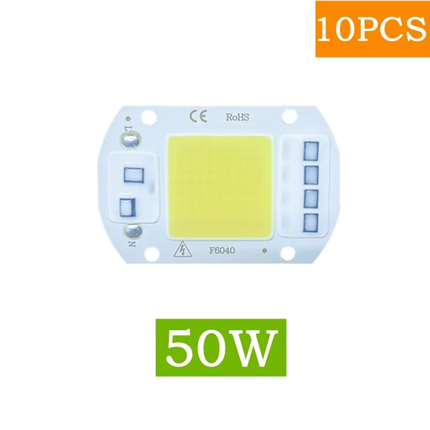 10PCS 50W 30W 20W LED COB Chip 220V Led Chip No Need Smart IC Driver Diode Chip Beads for Flood Light Spotlight DIY Lighting