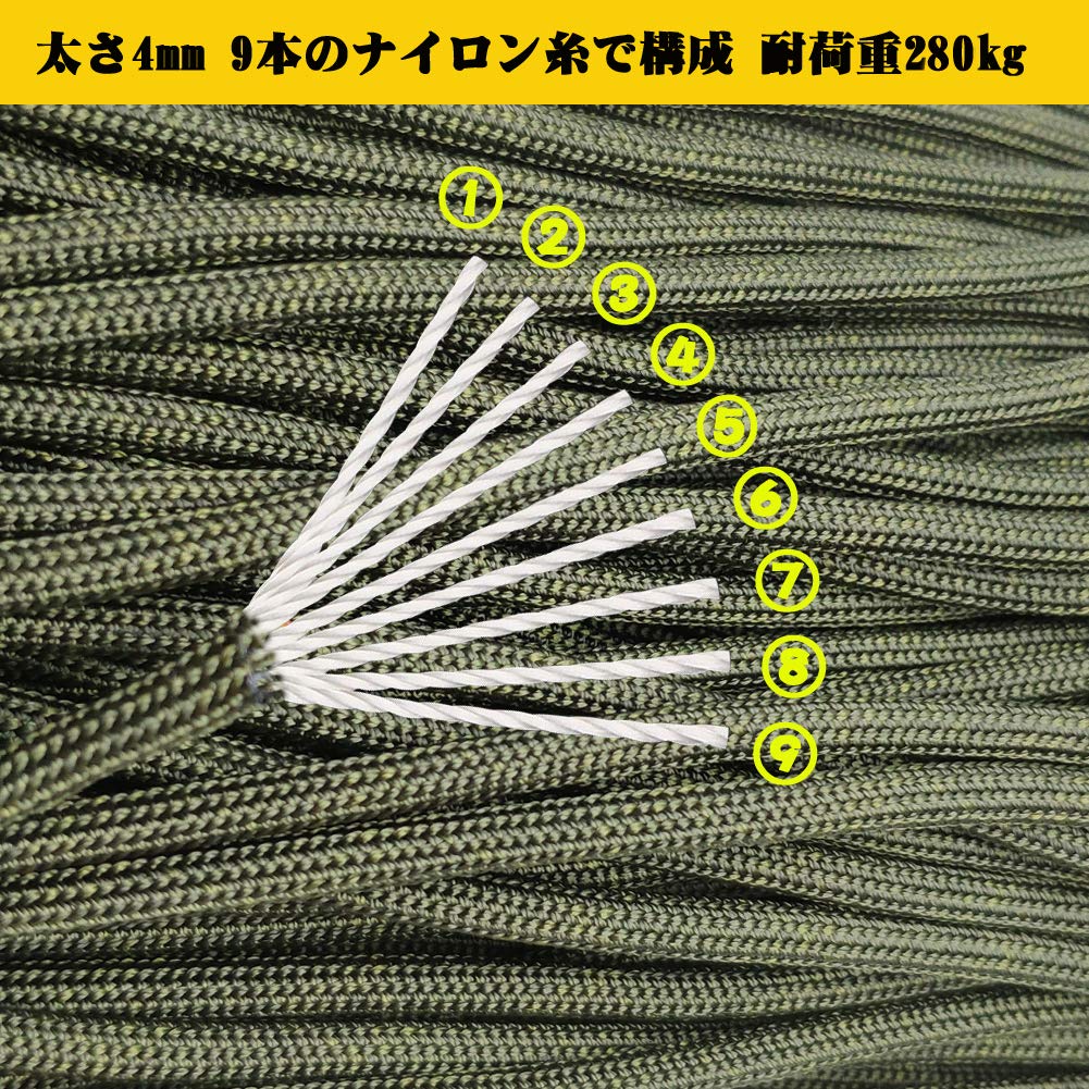 Cheerly Paracord 9 Cores 4mm 30m Tent Rope Parachute Cord for Camping Survival Outdoors Blizzard and Strong Wind Protection Accessories Production