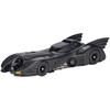 Figure Complex Movie Revoltech Batmobile 1989 Batmobile (1989) Approximately 170mm In Length ABS & PVC Painted Movable Figure