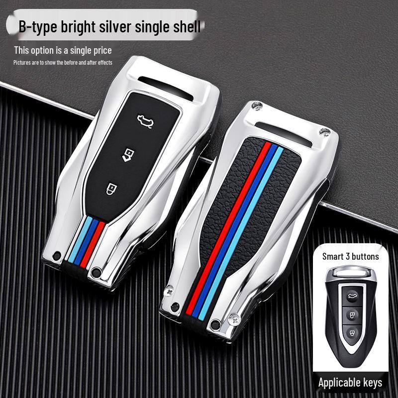 Compatible Key Case for Zotye T300, T600 Coupe, Z360, Z700, Damai X7, SR7, SR9