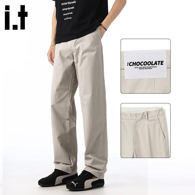 CHOCOOLATEit Men's Straight Fit Business Casual Pants