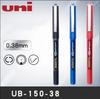 3 шт. Гелевая ручка Mitsubishi Uni-ball Eye Ultra Micro UB-150 0,5 мм/0,38 мм Выдвижная шариковая ручка Черный/Синий/Красный цвета на выбор