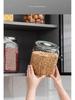 Food-Grade Transparent Storage Jar - Thickened, Moisture & Dust-Proof, Fresh-Keeping Kitchen Grain Container.