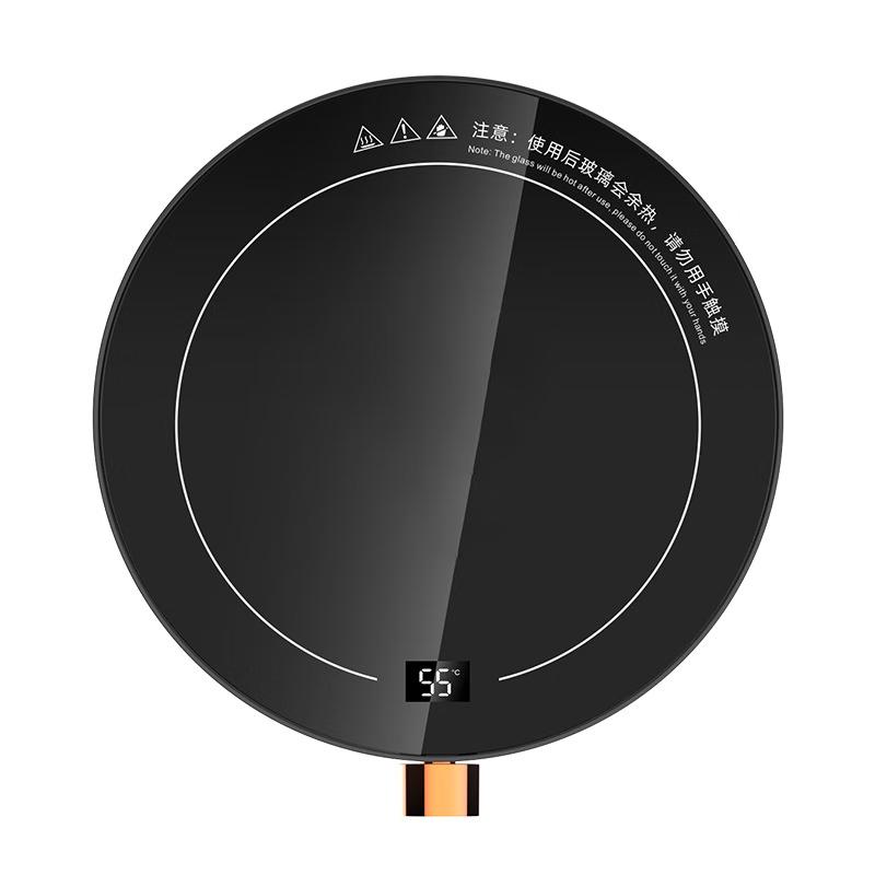 Умная подставка-подогреватель для напитков с регулируемой температурой