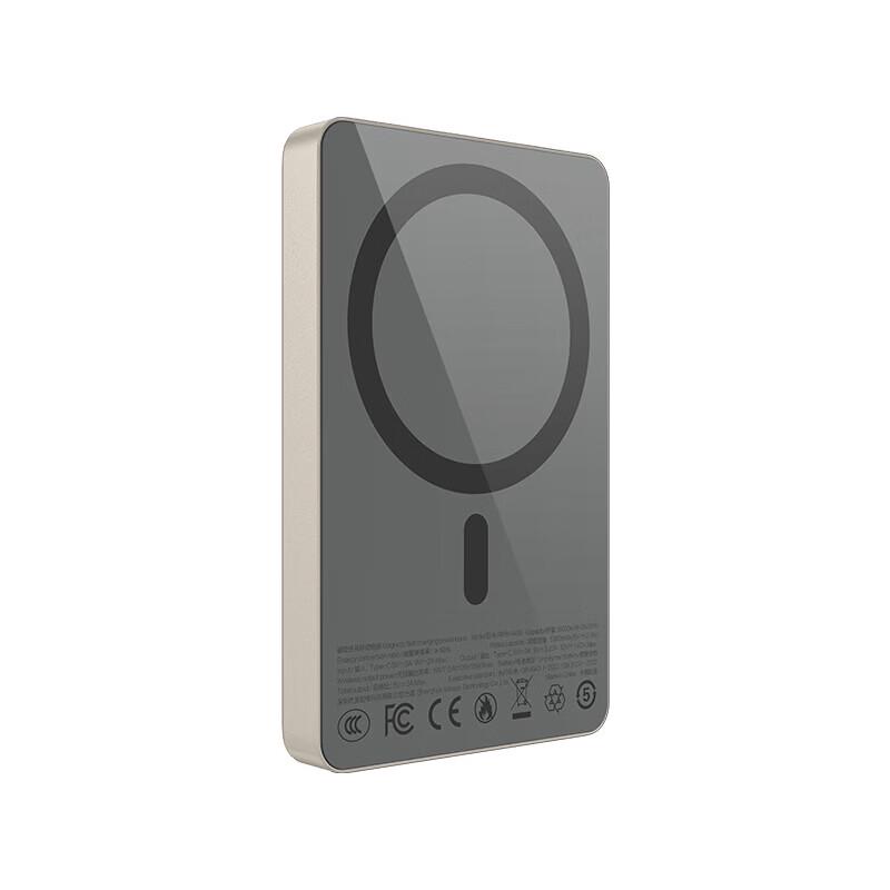 Магнитный беспроводной power bank Recci PB-W35 5000 мАч
