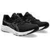 Asics Гель Contend 9 Черно-белые мужские кроссовки 1011B881-002