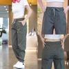 Cargo Pants Women, Thin Outside Wearing Casual Running Girdle Pants, Stretch Sports Pants Women