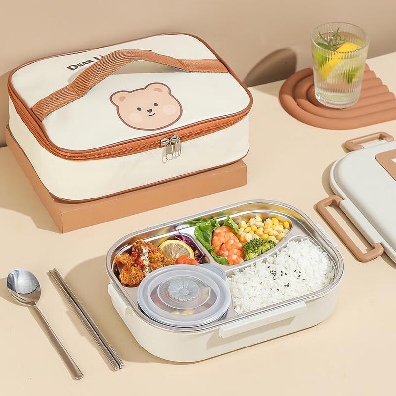 Bear Design 304 Stainless Steel Insulated Lunch Box