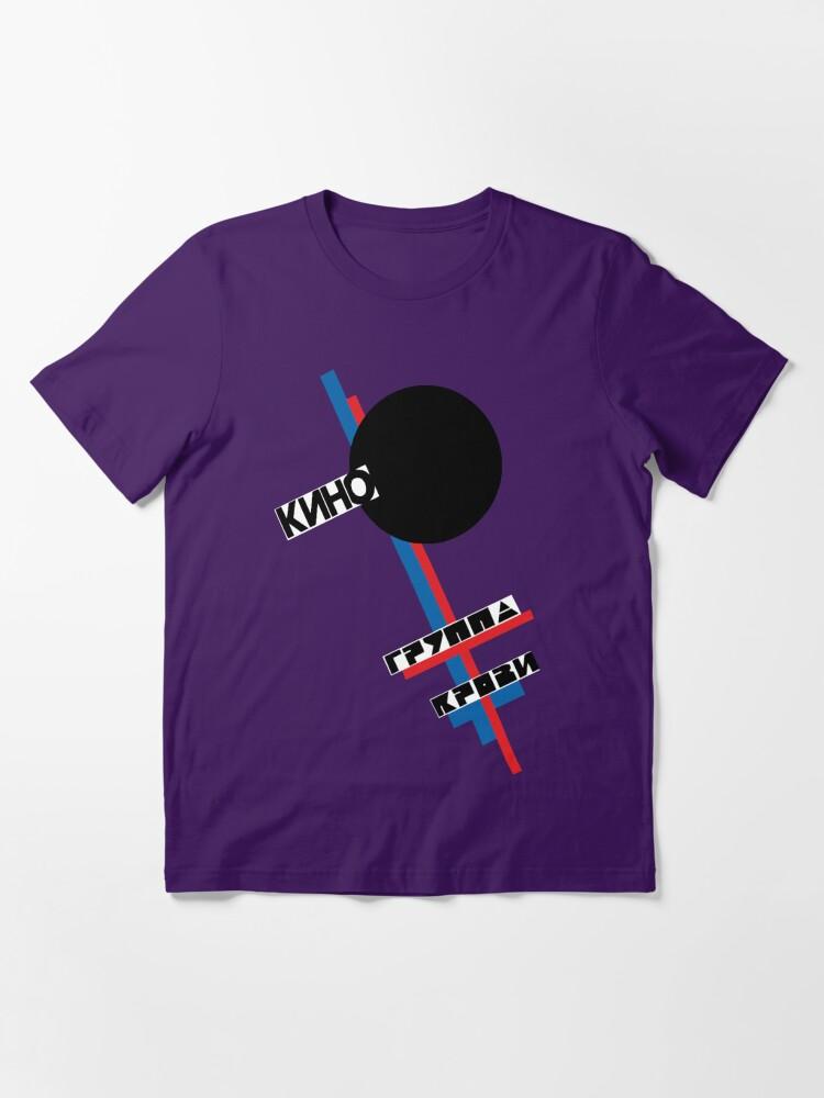 Kino Blood type album, kino, russian band Essential T-Shirt