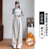 Grey Wide-leg Pants Women's Autumn New Casual Loose Straight Small Large Size Wutong Sports Sweatpants