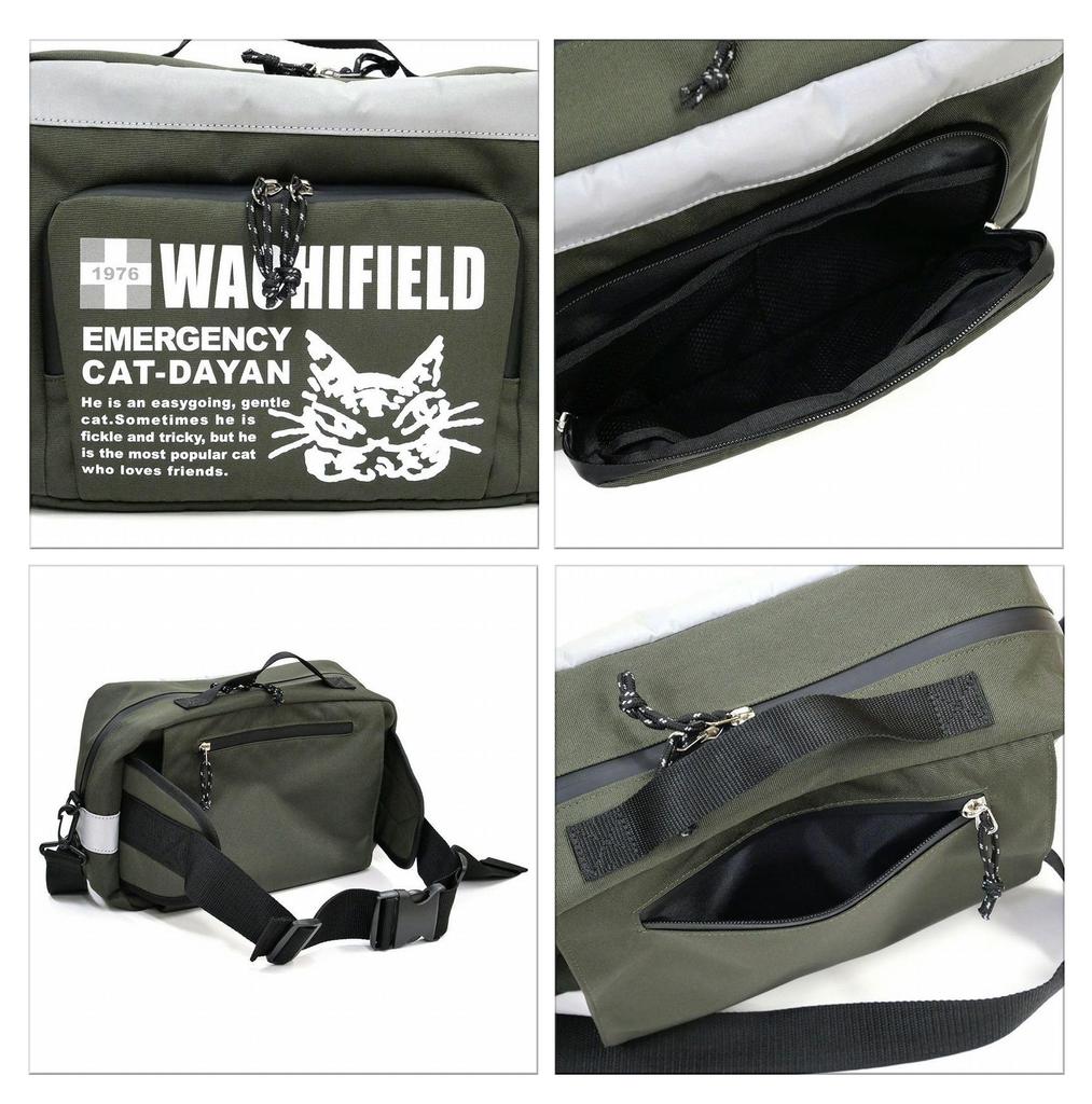 Cat Dayan Dayan EC2WAY Shoulder [Wachifield]