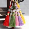 Beads Chinese Knot Tassel Classical Style Chinese Knot Pendants Car Key Chain   DIY Crafts