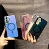Градиентный Цветной Блестящий Магнитный Зарядный Чехол Для Samsung S25 Edge S24 S23 FE Ultra A17/07 56/36/26/16/06 55/35/25/15/05S Чехол