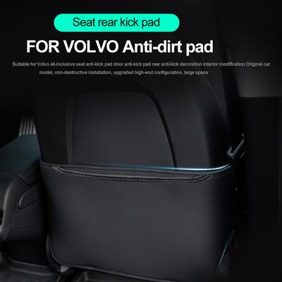 Для volvo xc90 xc60 s90 v90 s60v60CC спинка сиденья автомобиля анти-ударная накладка протектор интерьер ребенок анти-грязный кожаный стиль