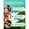 Машинка для стрижки собак и кошек