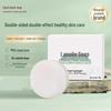 Lanolin Handmade Soap: Gentle Moisturizing Face & Body Wash for Refreshing, Delicate, and Firm Skin.