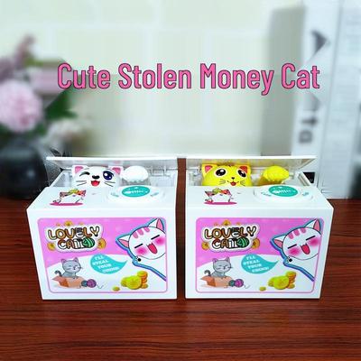 Очаровательная копилка-кошка - Электрическая игрушка, поедающая деньги, для детей