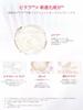 Genoptics Infinite Aura White Floral Осветляющая эссенция Pitera SK-II, Аромат, 75 мл, Сыворотка, Квази-лекарственное средство, Ниацинамид,