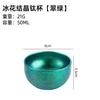 D5 Pure Titanium Double-layer Small Tea Cup Coffee for Outdoor Camping Coffee and Tea Tableware Set Brewing Tea Cup 50ML Teapot