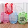 Portable Foldable Large-Capacity Storage Dirty Clothes Bathroom Dirty Laundry Basket Grid Ventilation Convenient Laundry Basket