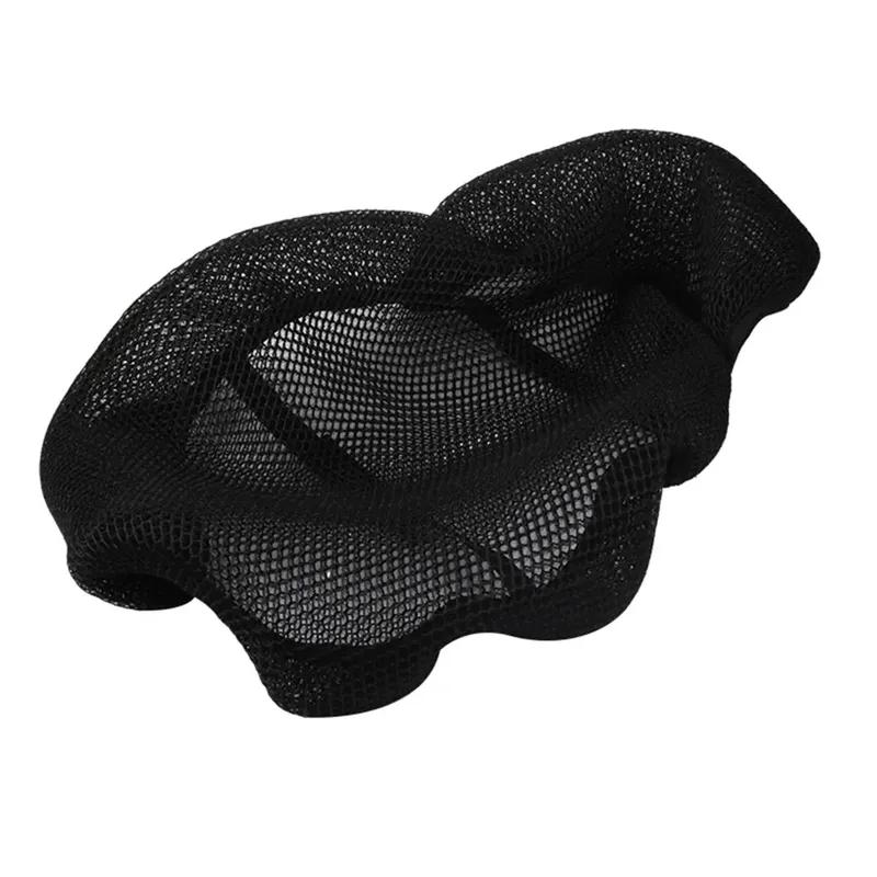 Motorcycle VERSYS650 seat net sun protection heat insulation breathable Seat cushion net Cover For Kawasaki Z650 ER6N 6F