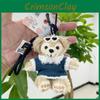Duffy Bear Delightful Plush Pendant Colorful Sherry Rose Doll Ideal For Birthday Gifts