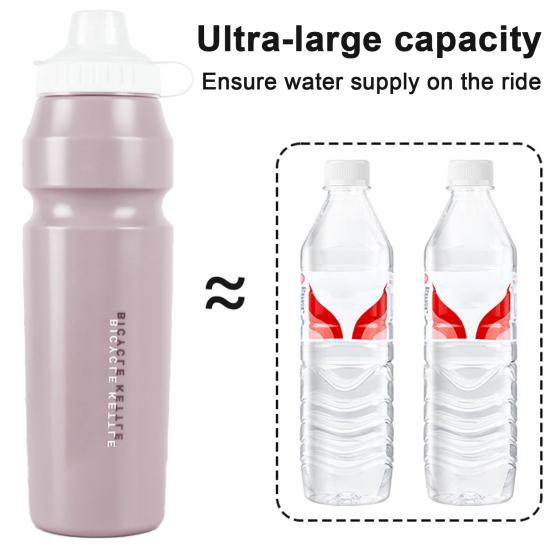 1000ML Cycling Water Bottle with Dustproof Lid Large Capacity Portable Lightweight Outdoor Road Mountain Bike Sports Travel Drinking Cup