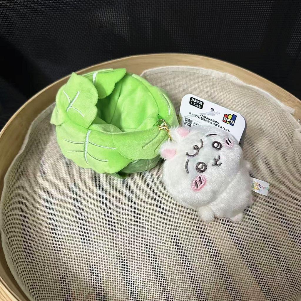 Cabbage Cabbage Baby Swaddling Blanket Cute Plush Doll Toy Bag Pendant Decoration Plush Toy Cute in Stock Nagano